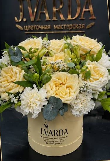 Композиция в кремовой коробке J.VARDAWOW